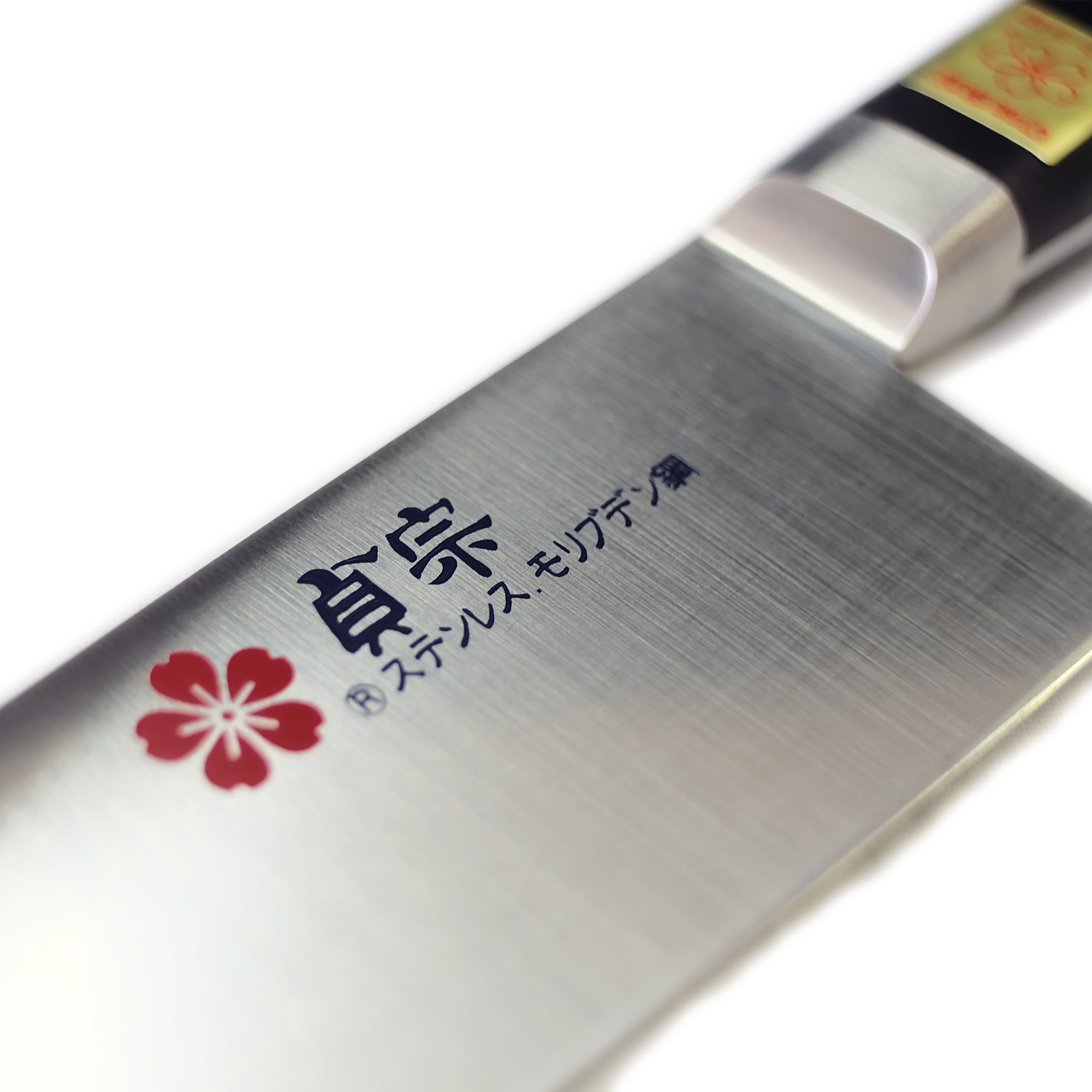 日本包丁 3本セット 木製ハンドル ㈱堺石藤 謹製 貞宗 日本包丁 3本セット 木製ハンドル ㈱堺石藤 謹製 貞宗 - メルカリ